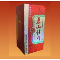 泰山北斗酒5