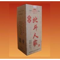 北斗人家酒2