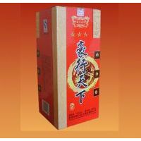 豪行天下酒