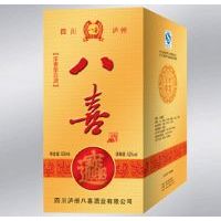 八喜酒(财富至尊)