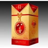 八喜酒(同心结)