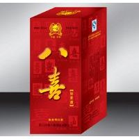 八喜如意酒