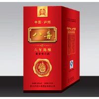 八喜酒(六年陈酿)