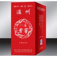 八喜老窖酒3号