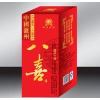 八喜缘酒