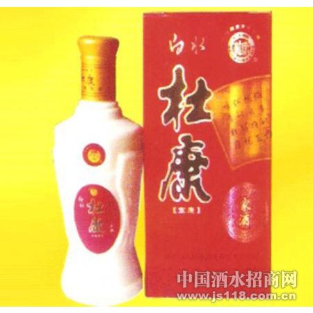 杜康酒(包装6)