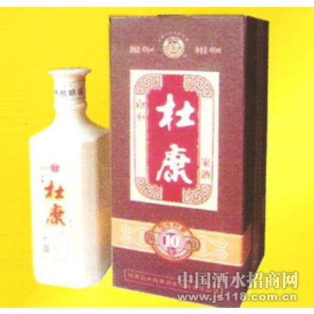 杜康酒(包装5)