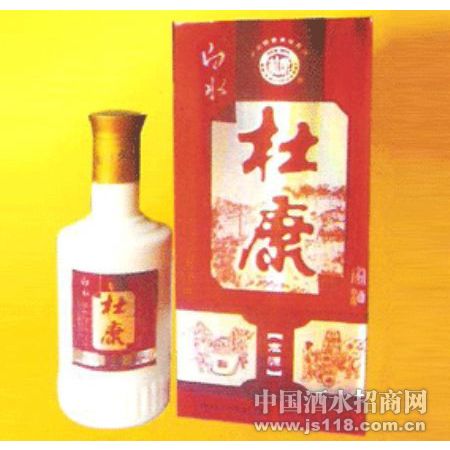 杜康酒(包装4)