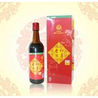 即墨老酒-春花3.0
