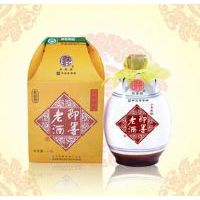 即墨老酒-十年陈