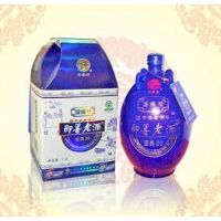 即墨老酒-蓝典20