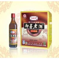 即墨老酒清爽-三年陈