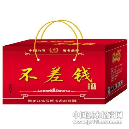 ����Ǯ���(��Ʒ2)