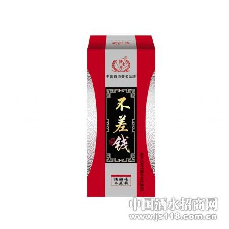 ����Ǯ(��Ʒ2)