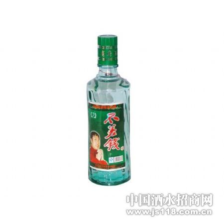����Ǯ����װ5��