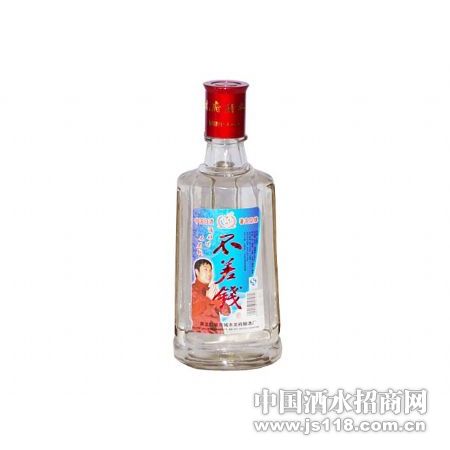 ����Ǯ����װ8��