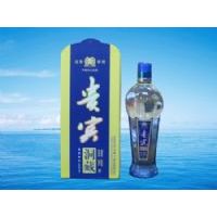 贵宾洞藏