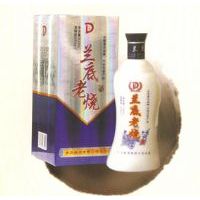 兰低老烧02