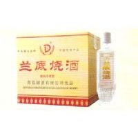 46度兰底烧酒