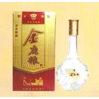 金鹿粮