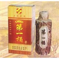 第一桶包装一