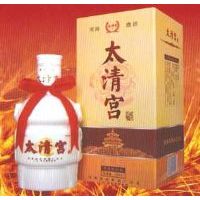 太清宫