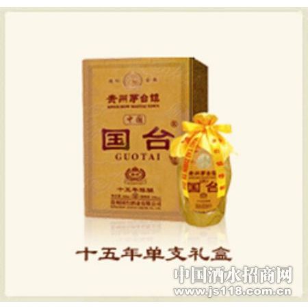 ʮ���굥֧���װ��һ��