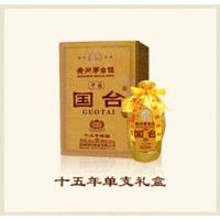 ʮ���굥֧���װ��һ��