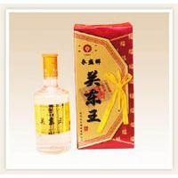 关东王