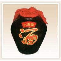 大高粱