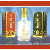 地尊(方盒)蒙古王酒