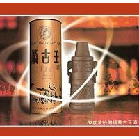 52度紫砂桶蒙古王酒