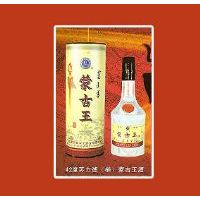 42度苏力德(桶)蒙古王酒