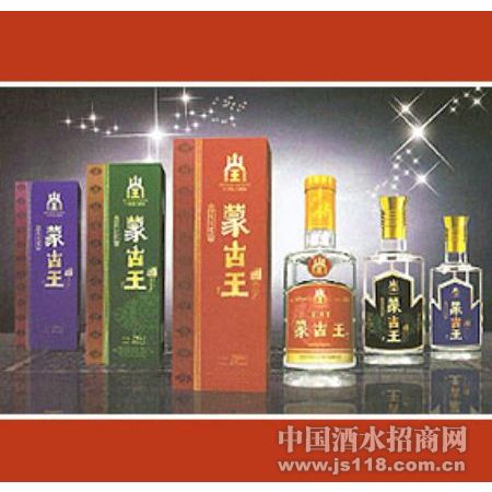 经典系列蒙古王酒