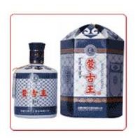 蒙古王·蓝色故乡