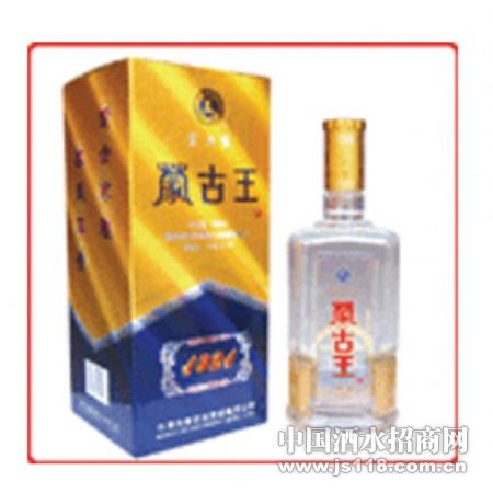 蒙古王酒1921