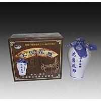 沈园花雕5