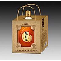 陆公红1
