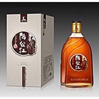陆公红8