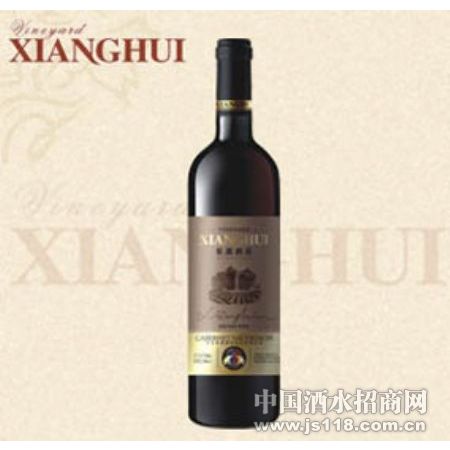 ��վƱ���������ɸɺ�XH-10