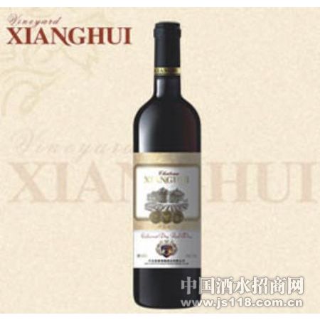 ��վƱ���������ɸɺ�XH-14