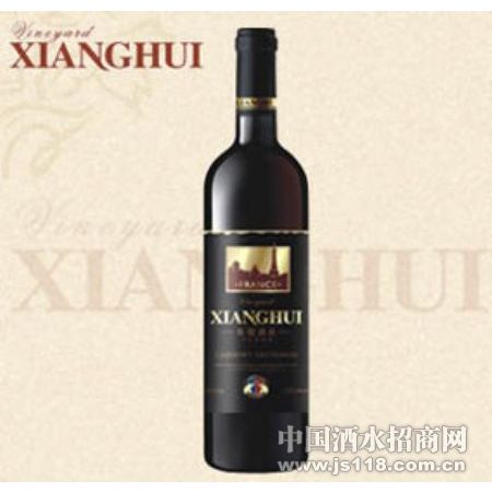 ��վƱ���������ɸɺ�XH-11