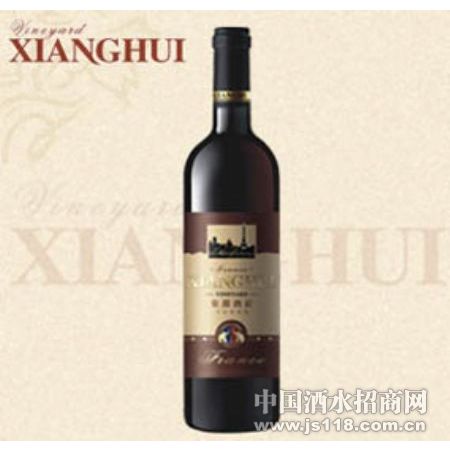 ��վƱ���������ɸɺ�XH-12