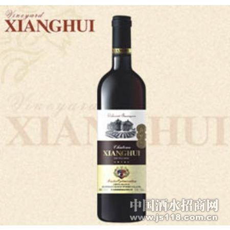 ��վƱ���������ɸɺ�XH-13