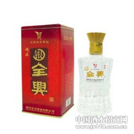 52��500ml���о�Ʒ��ȫ��