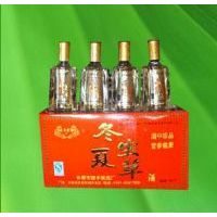 �����Ĳ�125ml