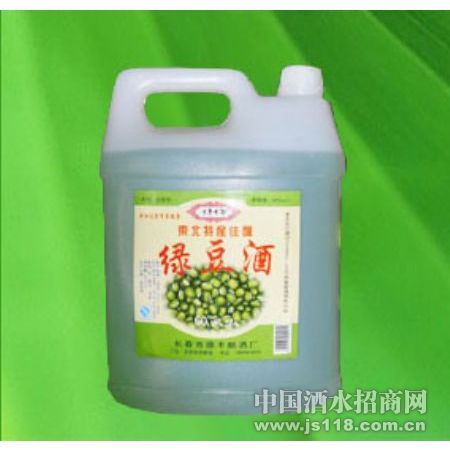 �̶���45��4500ml