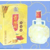 低度英雄