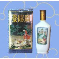 小老虎