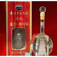 祝君一帆风顺